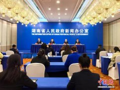 湖南人均预期寿命提升至79岁 个人